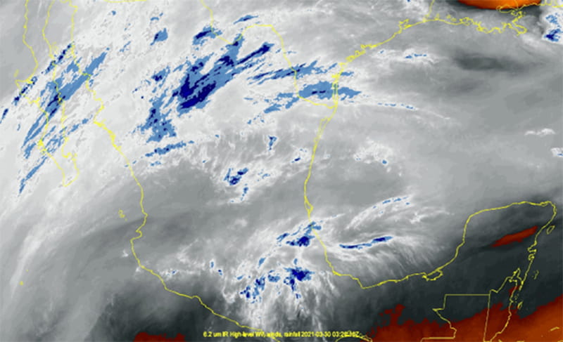 Sistema de imágenes satelitales GOES ESTE